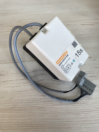 Сервопривод