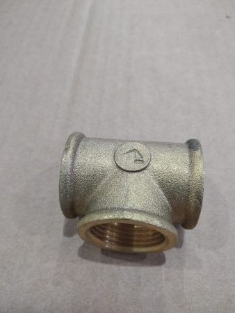 Тройник латунный 3/4