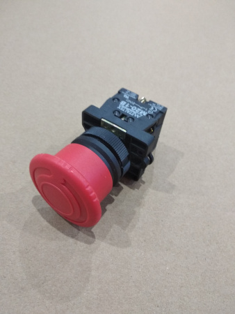 Аварийный выключатель