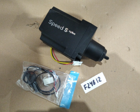 Мотор выхода мякоти 230V