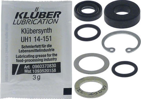 Ремкомплект уплотнений катушки душа