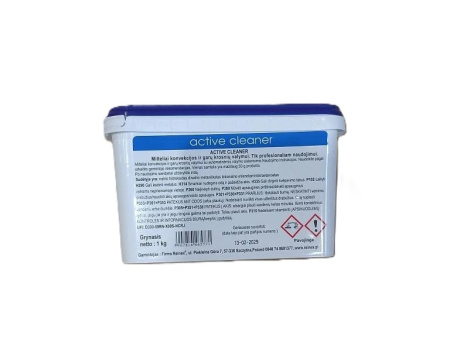 Средство моющее для пароконвектоматов Retigo REINEX Active Cleaner 1 кг (в виде сыпучего порошка и мерной ложки-дозатора)