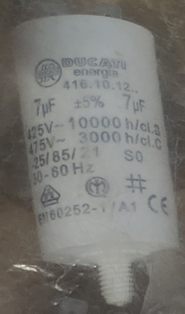 Конденсатор 6.3Mf Lt155-255