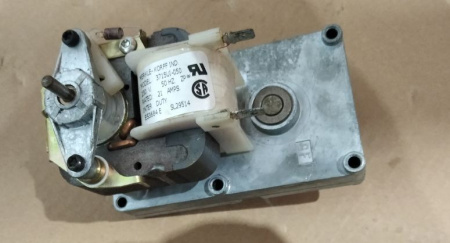 Мотор-редуктор 6072