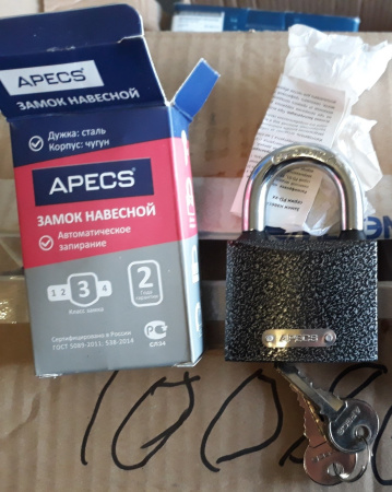 Замок навесной APECS PD-01-63