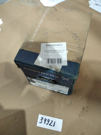 Насос циркуляционный UPS 25-40 в компл.с гайками