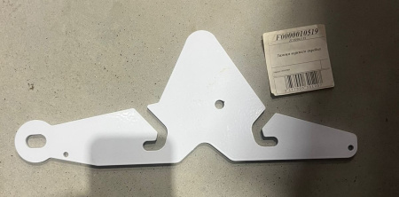 Зажим верхнего скребка