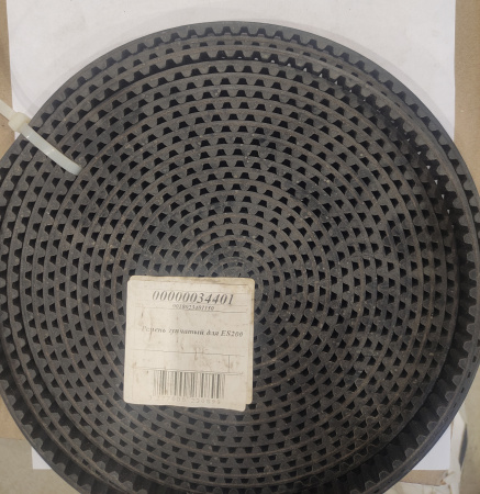 Ремень зупчатый для ES200