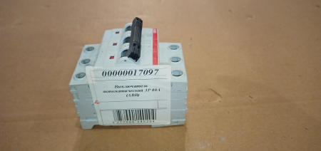 Выключатель автоматический 3Р 80А (АВВ)