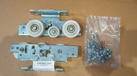 Комплект состоящий из левой и правой ус. каретки