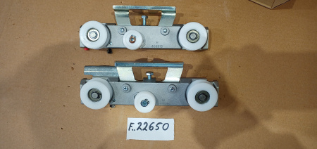 Комплект тележек 2101/2201