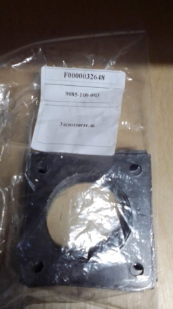 Уплотнитель DN50 вход/вывод воздух