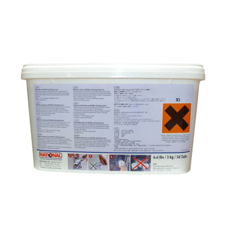 Таблетки ополаскивающие таблетки, 50 шт. Rational 56.00.211