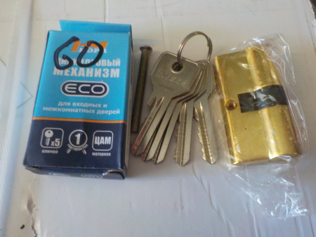 Личинка замка 60 ключ-ключ